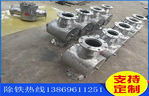 遼寧流體管道香蕉视频导航原理 