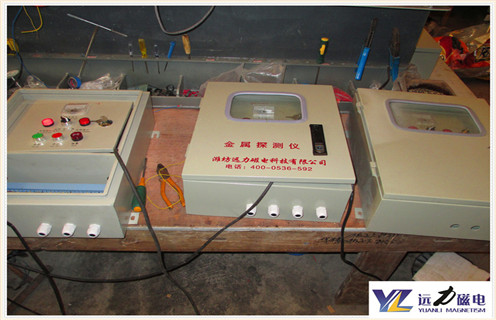 金屬探測儀，礦用金屬探測儀，昌邑礦用金屬探測儀