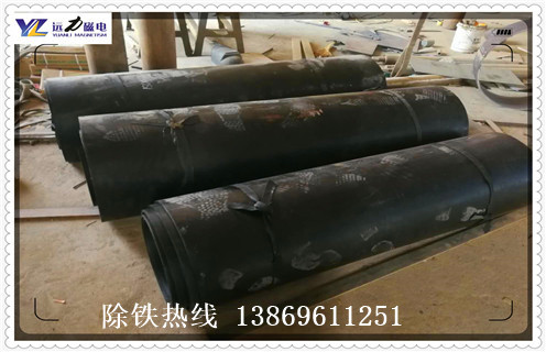 永磁香蕉视频导航皮帶，永磁香蕉视频导航皮帶如何安裝如何修複_永磁香蕉视频导航皮帶如何安裝偏原因及如何調_刮板價格 