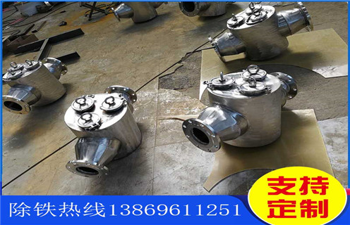 管道香蕉视频导航，遼寧流體管道香蕉视频导航原理_遠力遼寧流體管道香蕉视频导航原理安裝說明書12000高斯 可定製工作原理_安裝示意圖