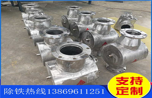 管道香蕉视频导航，安徽管道香蕉视频导航應用_專用永磁自卸式香蕉视频导航價格_安徽管道香蕉视频导航應用谘詢的工作原理生產廠家