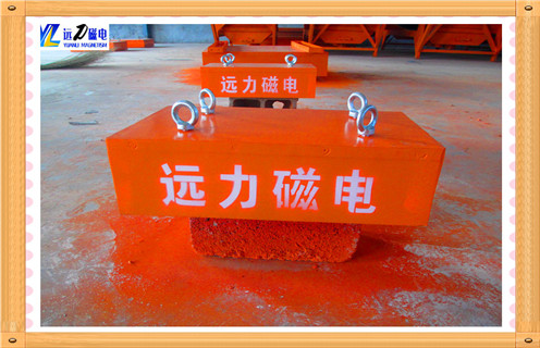 永磁香蕉视频导航，新疆永磁香蕉视频导航廠_新疆永磁香蕉视频导航廠批發品牌_91视频香蕉视频下载香蕉视频导航廠家好