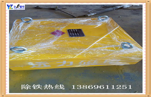 強磁香蕉视频导航，上海強磁香蕉视频导航價格_內部構造_上海強磁香蕉视频导航價格木材廠吸鐵釘 怎麽製作_哪家好及使用方法