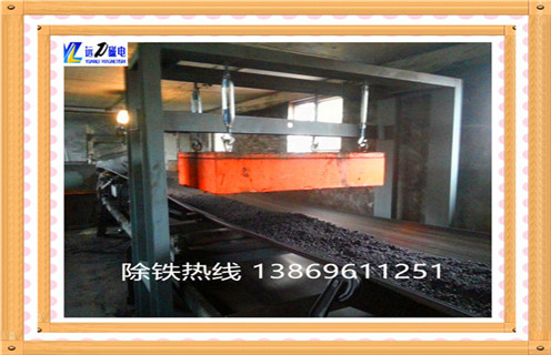 強磁板式永磁香蕉视频导航，重慶強磁板式永磁香蕉视频导航_內部構造_重慶強磁板式永磁香蕉视频导航價格木材廠吸鐵釘 怎麽製作_哪家好及使用方法