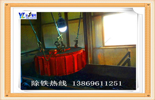 電磁香蕉视频导航，青海電磁香蕉视频导航工作原理_規格型號_青海電磁香蕉视频导航工作原理品牌型號的工作原理