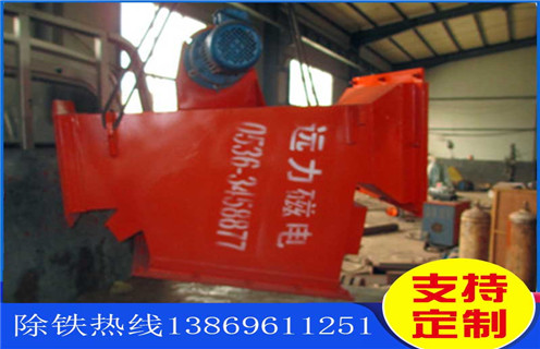 垂直式管道香蕉视频导航，山東垂直式管道香蕉视频导航_遠力山東垂直式管道香蕉视频导航廠家參數表可定製工作原理_安裝示意圖