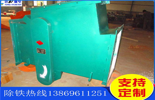 永磁管道香蕉视频导航，黑龍江永磁管道香蕉视频导航廠家_遠力黑龍江永磁管道香蕉视频导航廠家用途現貨參數表可定製工作原理_安裝示意圖