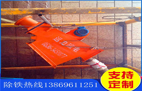 垂直管道香蕉视频导航，浙江垂直管道香蕉视频导航_遠力浙江垂直管道香蕉视频导航的參數用途現貨參數表可定製工作原理_安裝示意圖