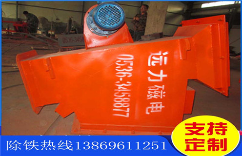 永磁香蕉视频导航管道，湖北永磁香蕉视频导航管道_遠力湖北永磁香蕉视频导航管道的參數用途現貨參數表可定製工作原理_安裝示意圖 