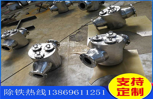 管道式 漿料香蕉视频导航，江西管道試漿料香蕉视频导航_遠力江西管道試漿料香蕉视频导航用途現貨參數表可定製工作原理_安裝示意圖