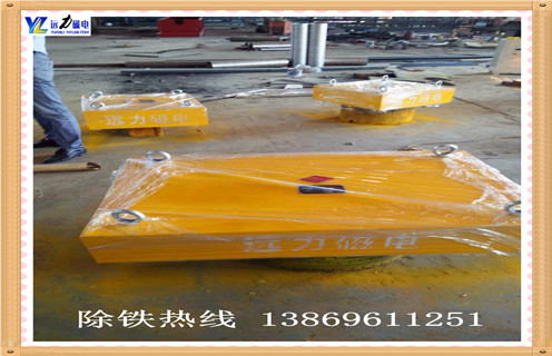 永磁懸掛式香蕉视频导航，山西rcyb係列永磁懸掛式香蕉视频导航_內部磁塊安裝方法_山西rcyb係列永磁懸掛式香蕉视频导航視頻定製供應型號價格