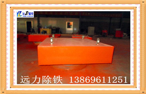 帶式永磁香蕉视频导航，陝西帶式永磁香蕉视频导航_內部磁塊安裝方法_陝西帶式永磁香蕉视频导航原理皮帶式視頻定製供應型號價格