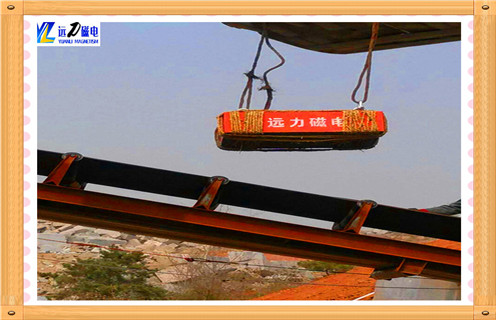 板式永磁香蕉视频导航,吉林板式永磁香蕉视频导航_內部磁塊安裝方法_吉林板式永磁香蕉视频导航原理皮帶式視頻定製供應型號價格 板式永磁香蕉视频导航,吉林板式永磁香蕉视频导航_內部磁塊安裝方法_吉林板式永磁香蕉视频导航原理皮帶式視頻定製供應型號價格