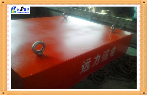 板式永磁香蕉视频导航,吉林板式永磁香蕉视频导航_內部磁塊安裝方法_吉林板式永磁香蕉视频导航原理皮帶式視頻定製供應型號價格 板式永磁香蕉视频导航,吉林板式永磁香蕉视频导航_內部磁塊安裝方法_吉林板式永磁香蕉视频导航原理皮帶式視頻定製供應型號價格