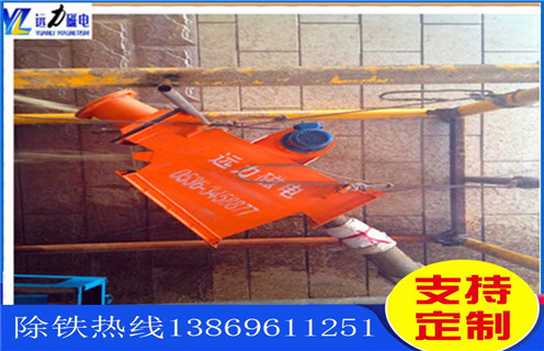 管道香蕉视频导航,日照管道香蕉视频导航_遠力日照管道香蕉视频导航用途現貨參數表可定製工作原理_安裝示意圖 管道香蕉视频导航,日照管道香蕉视频导航_遠力日照管道香蕉视频导航用途現貨參數表可定製工作原理_安裝示意圖